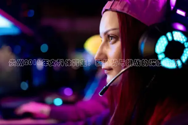 蜘蛛直播网球免费观看