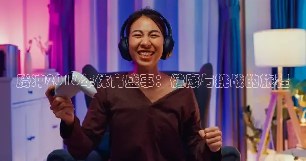 蜘蛛直播网