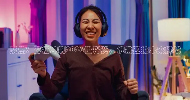 蜘蛛直播网